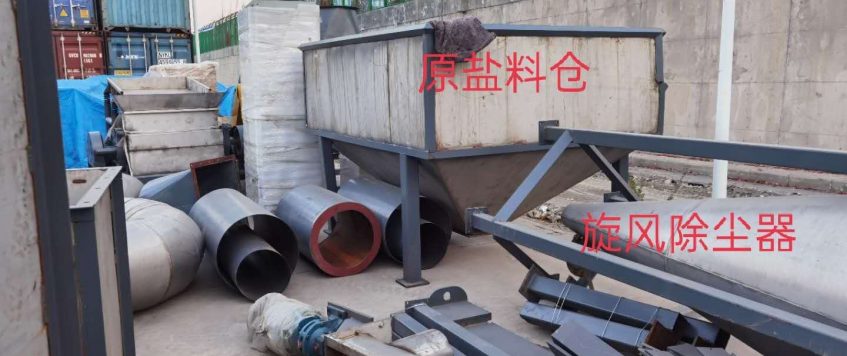 烏茲別克斯坦的建材工業(yè)到底歸哪個部門管理？