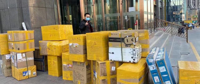 中烏快遞郵包服務適用于哪些類型的客戶？