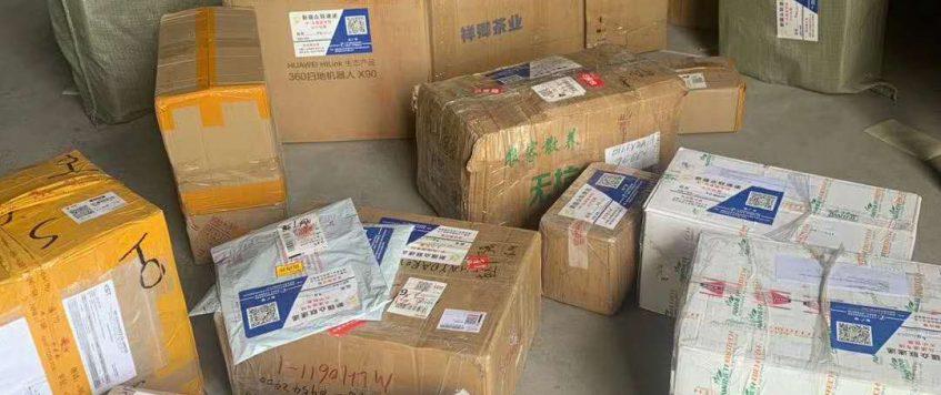 利用烏茲別克斯坦國(guó)際快遞包裹寄樣品打開(kāi)中亞新市場(chǎng)